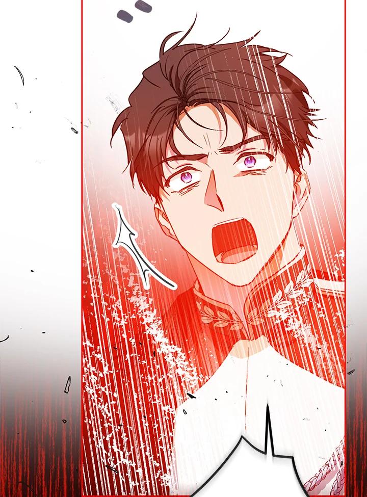 成为我笔下男主之妻 第38话 第63页