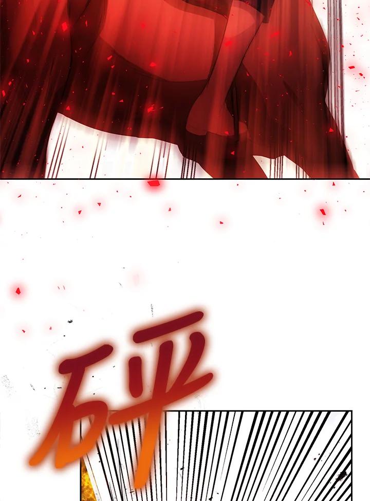 成为我笔下男主之妻 第38话 第72页