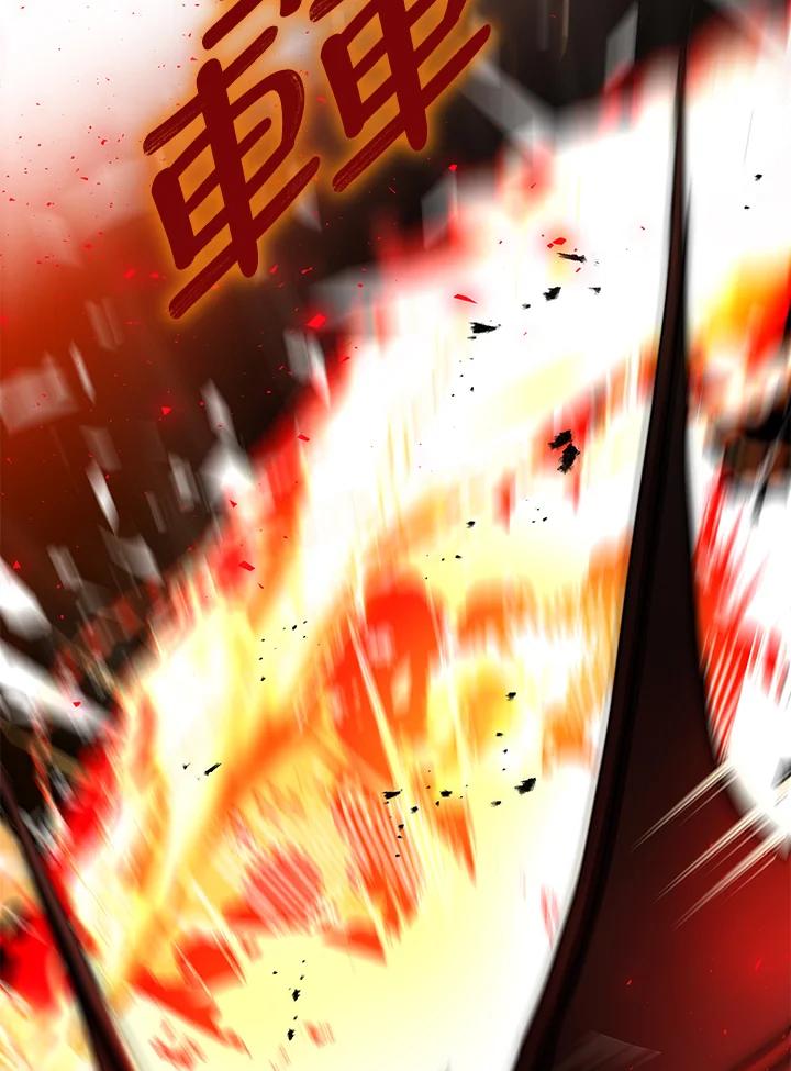 成为我笔下男主之妻 第38话 第69页