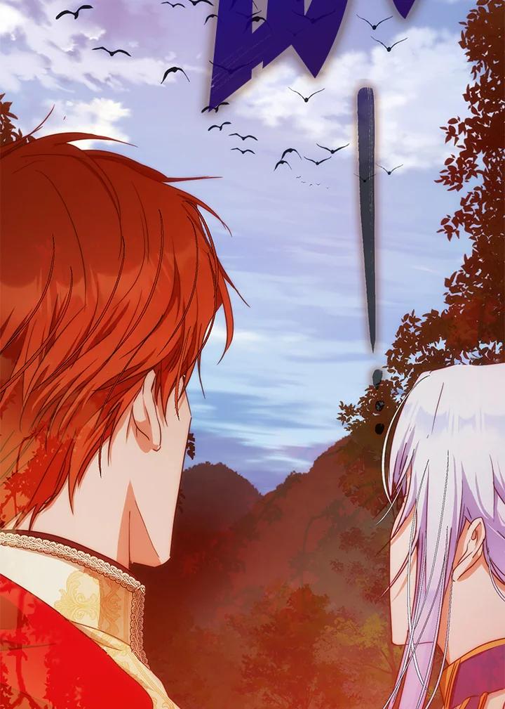 成为我笔下男主之妻 第39话 第67页