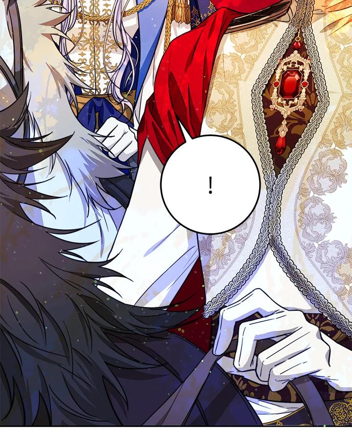 成为我笔下男主之妻 第39话 第16页