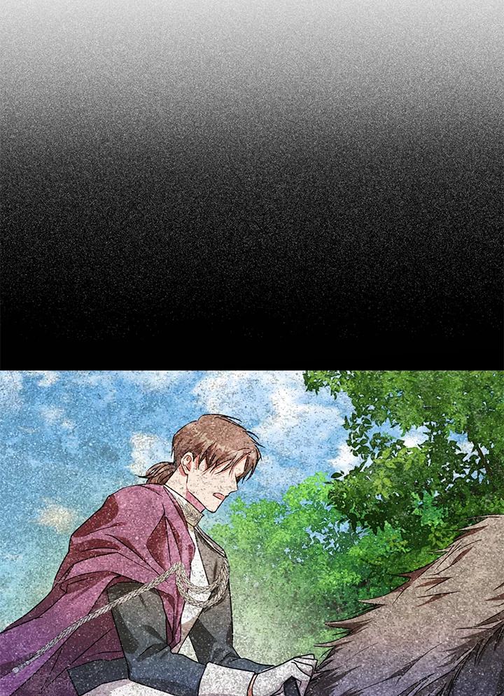 成为我笔下男主之妻 第40话 第48页