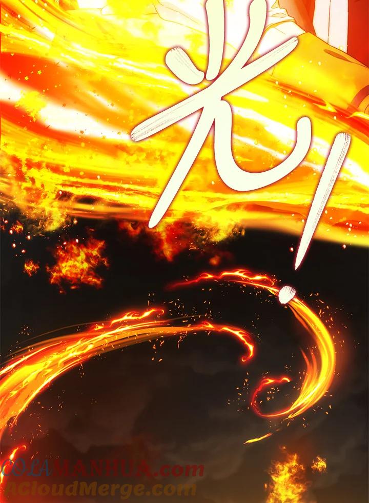 成为我笔下男主之妻 第40话 第109页