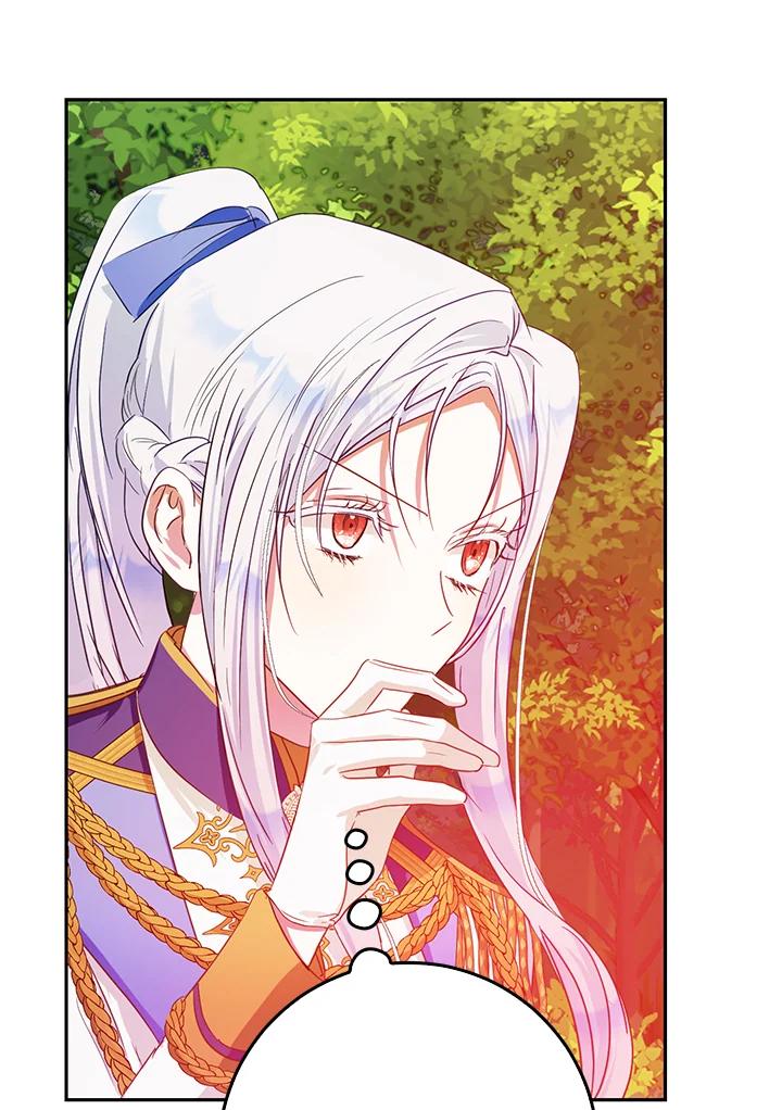 成为我笔下男主之妻 第40话 第60页