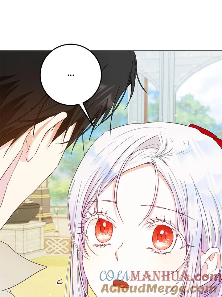 成为我笔下男主之妻 第41话 第81页