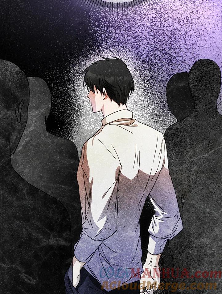 成为我笔下男主之妻 第41话 第49页