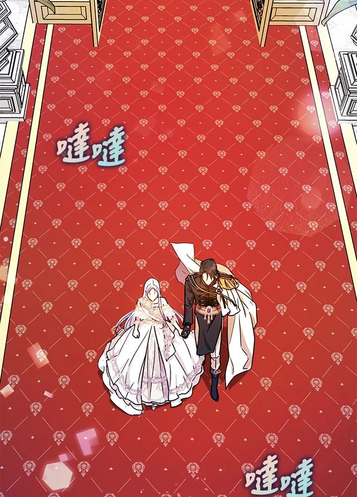 成为我笔下男主之妻 第42话 第68页