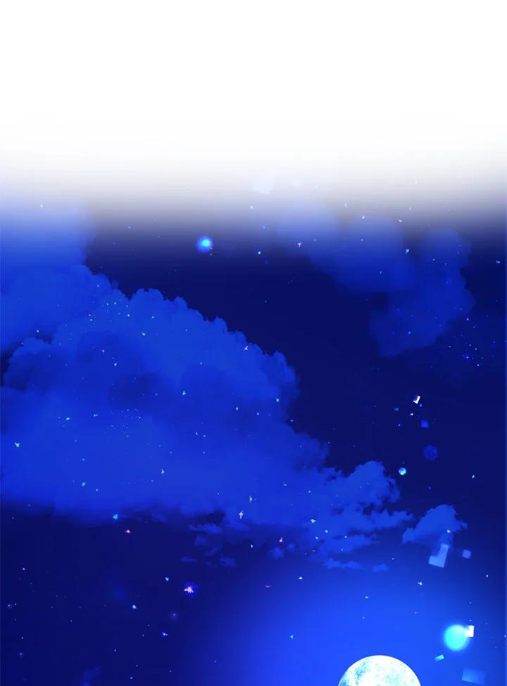 成为我笔下男主之妻 第43话 第76页