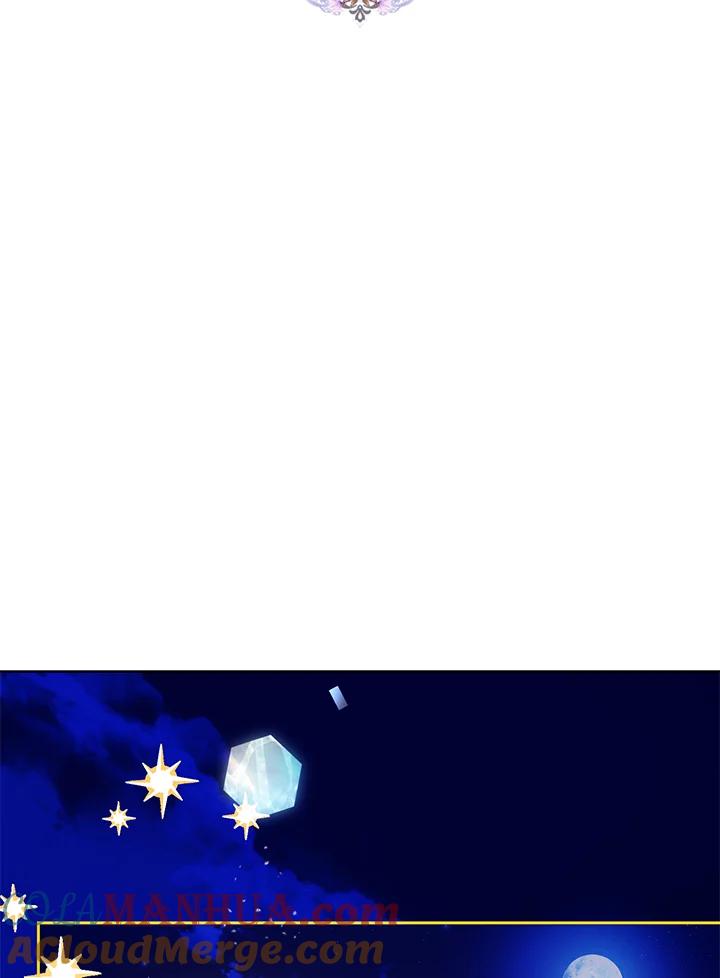 成为我笔下男主之妻 第43话 第25页