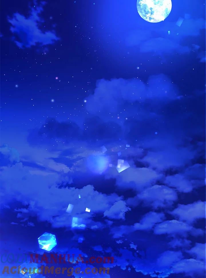 成为我笔下男主之妻 第43话 第77页