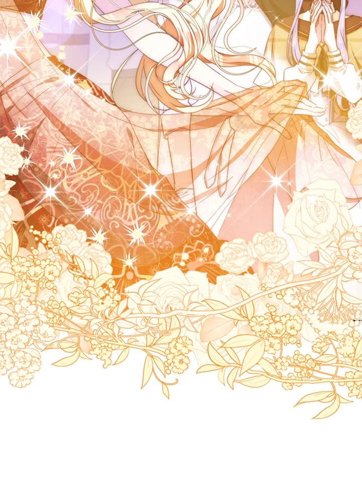 成为我笔下男主之妻 第43话 第75页