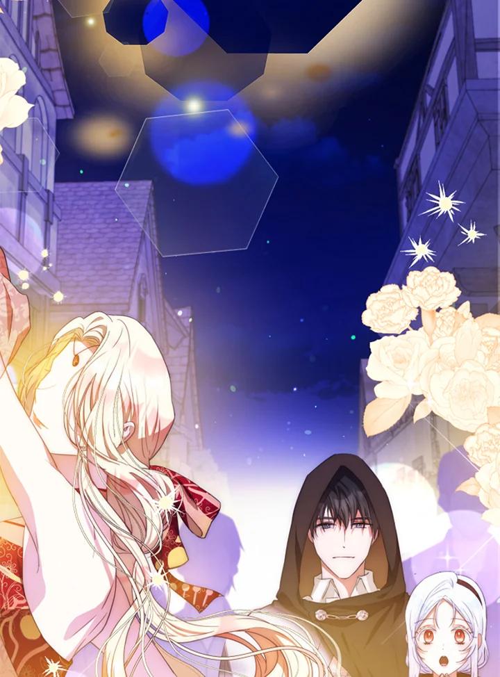 成为我笔下男主之妻 第43话 第74页