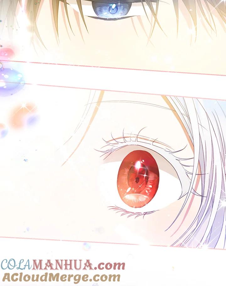成为我笔下男主之妻 第43话 第97页