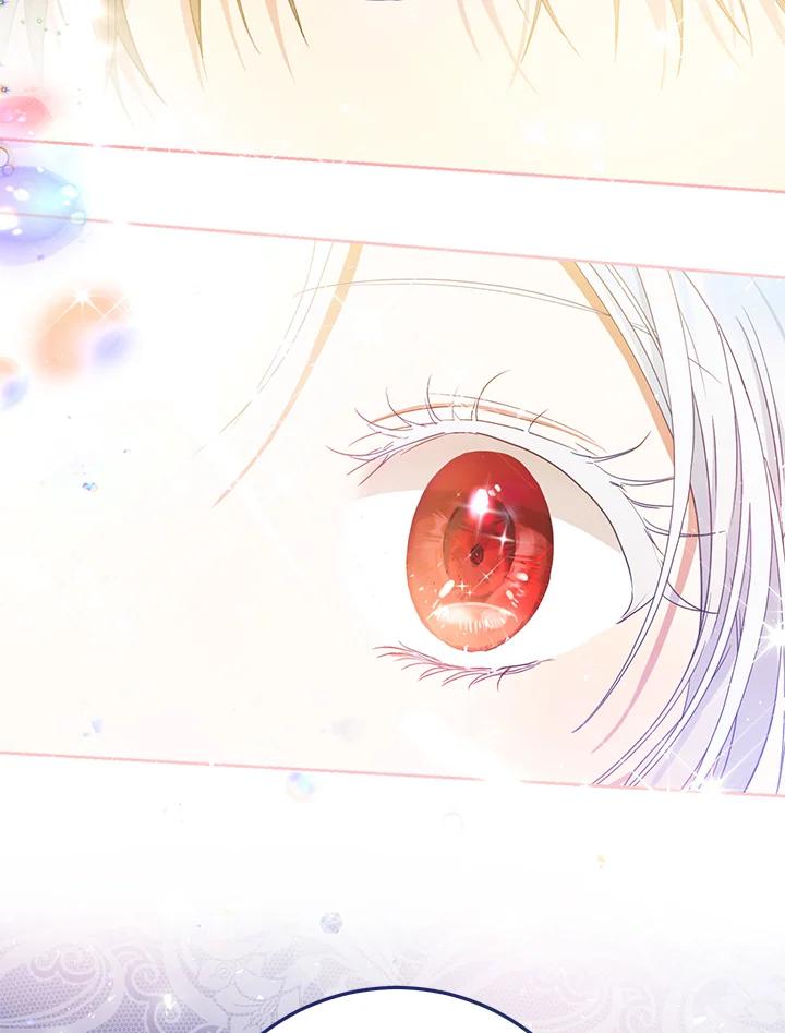成为我笔下男主之妻 第44话 第2页