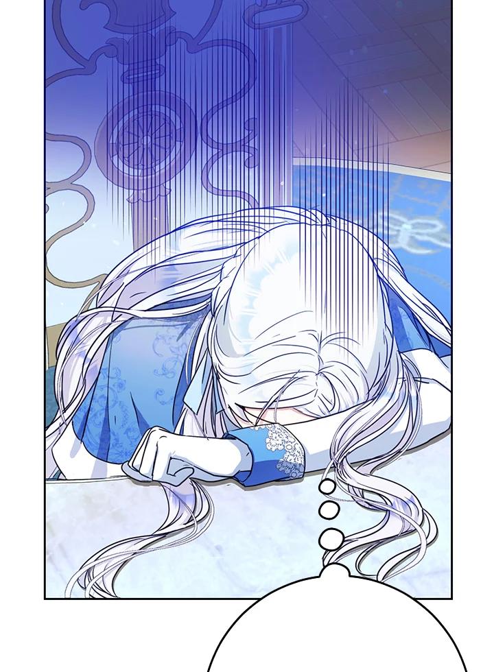 成为我笔下男主之妻 第44话 第71页
