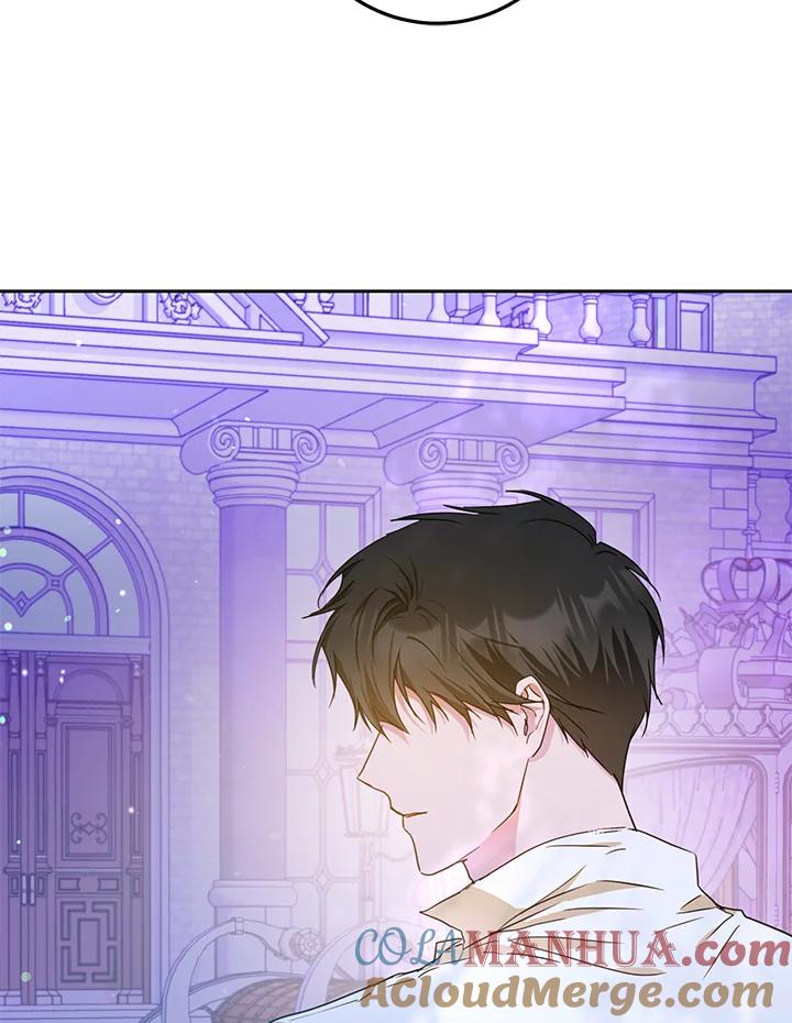 成为我笔下男主之妻 第44话 第37页
