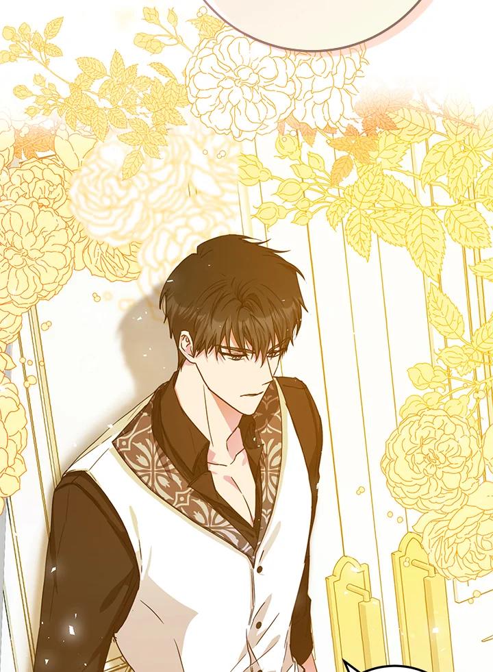 成为我笔下男主之妻 第45话 第31页