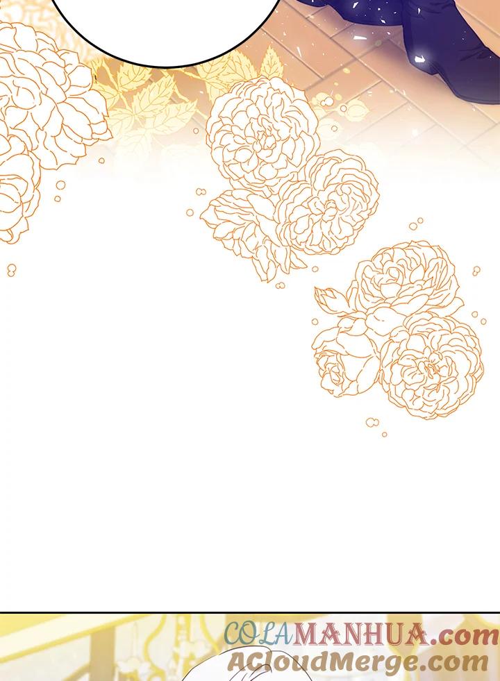 成为我笔下男主之妻 第45话 第33页