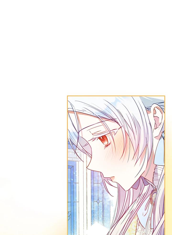 成为我笔下男主之妻 第45话 第27页