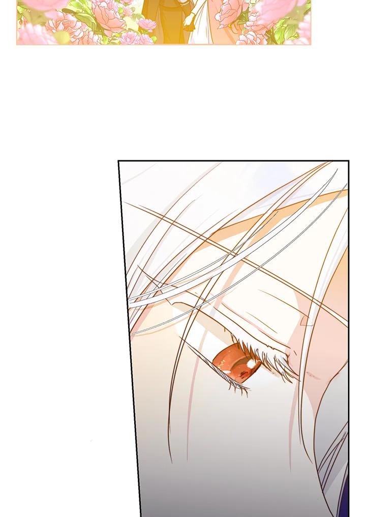 成为我笔下男主之妻 第45话 第76页