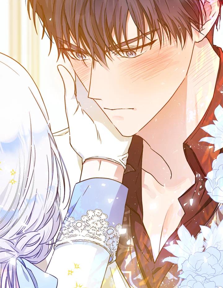 成为我笔下男主之妻 第45话 第102页