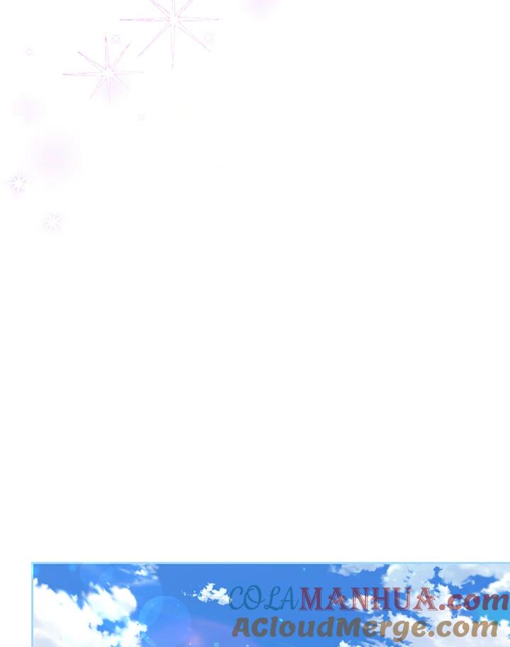 成为我笔下男主之妻 第46话 第29页