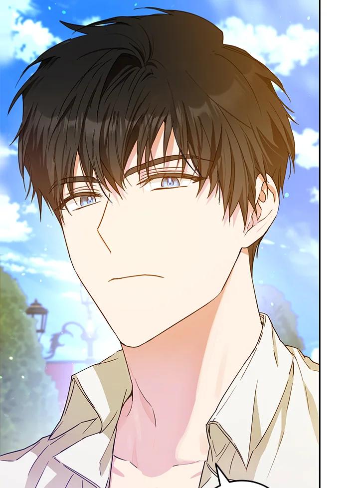 成为我笔下男主之妻 第46话 第56页