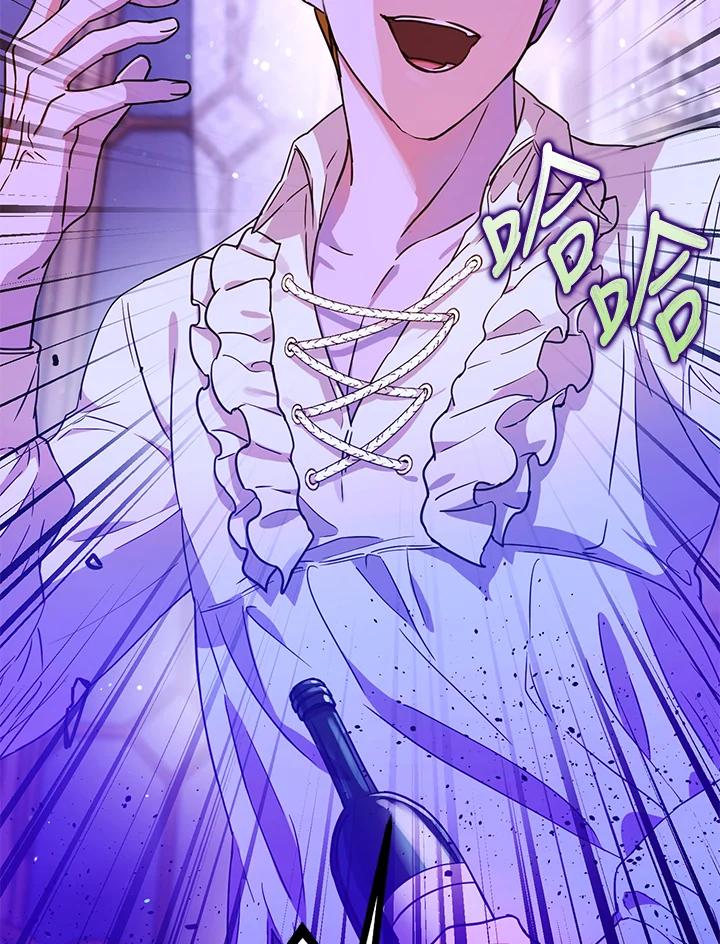 成为我笔下男主之妻 第46话 第107页