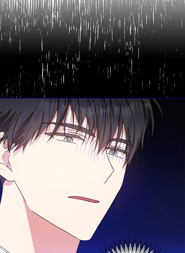 成为我笔下男主之妻 第46话 第66页