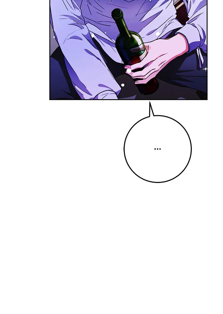 成为我笔下男主之妻 第46话 第95页