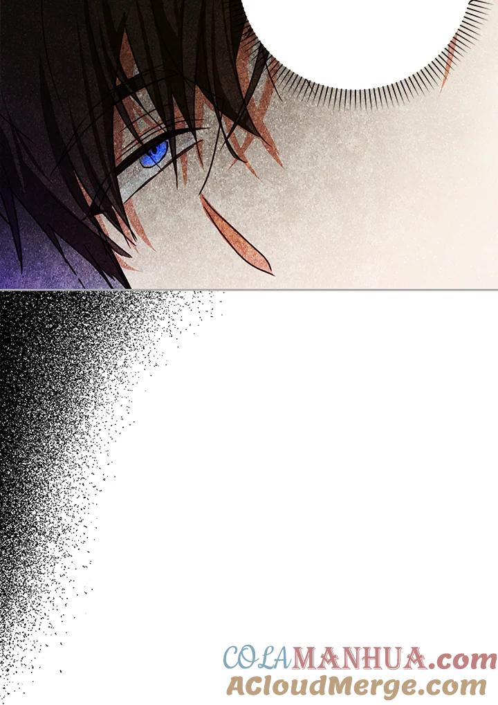 成为我笔下男主之妻 第46话 第101页