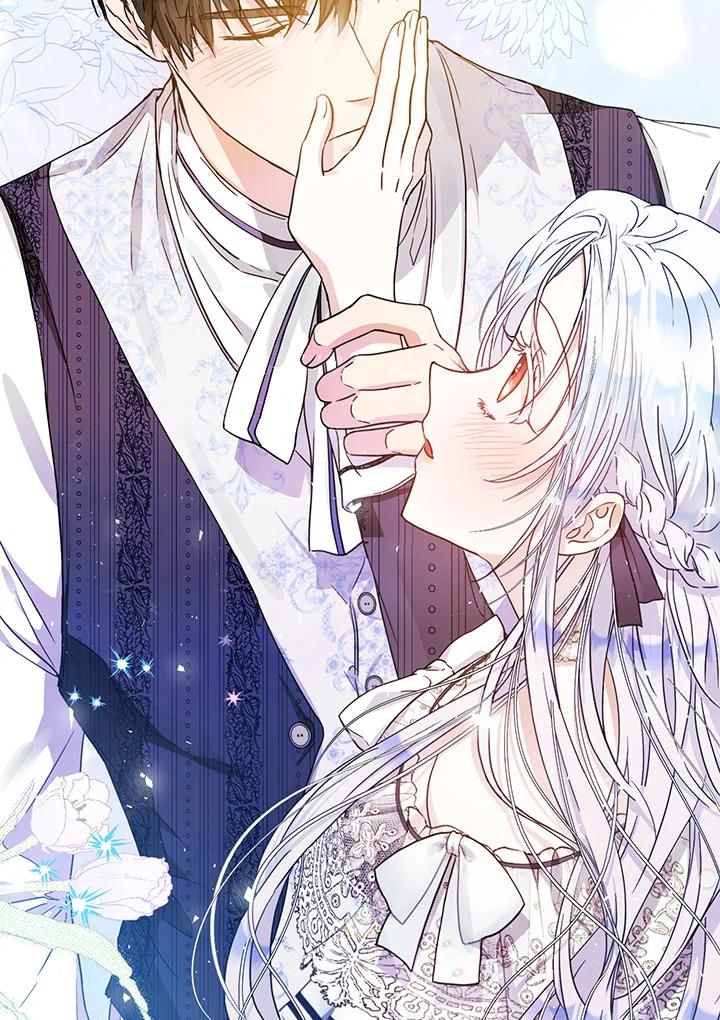 成为我笔下男主之妻 第47话 第16页