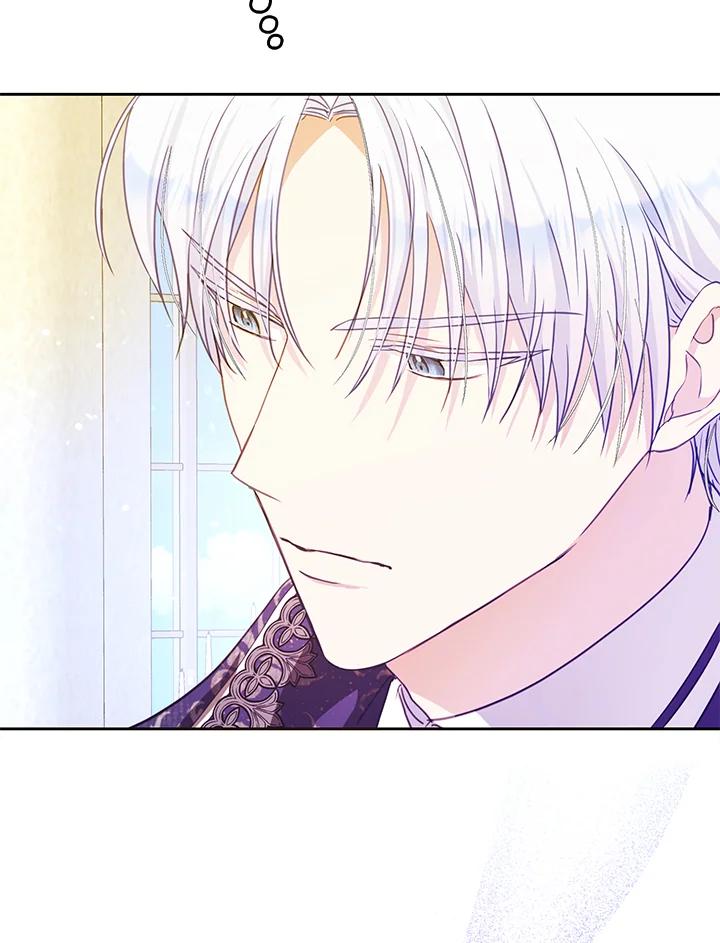 成为我笔下男主之妻 第47话 第55页