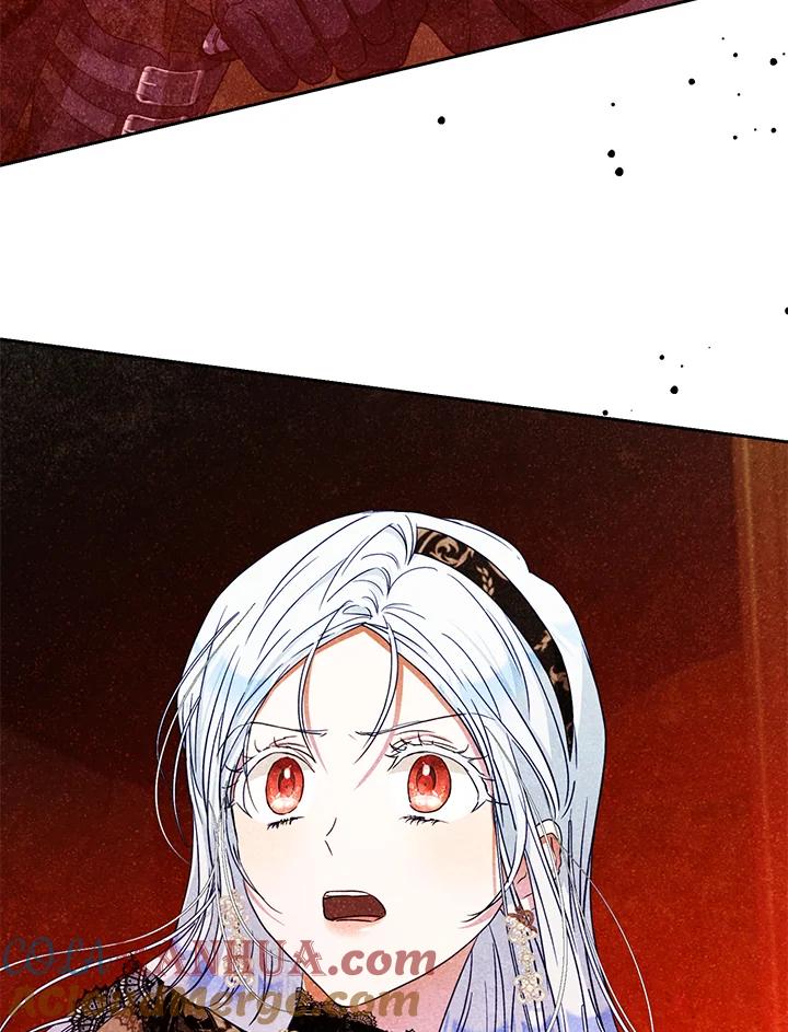 成为我笔下男主之妻 第47话 第105页