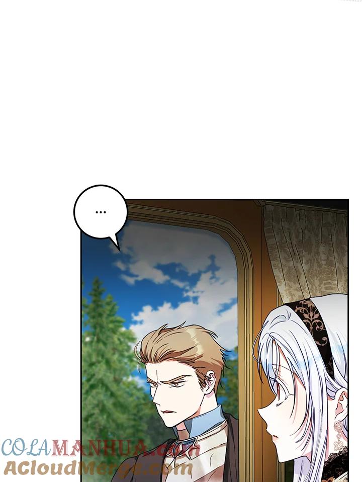 成为我笔下男主之妻 第47话 第97页