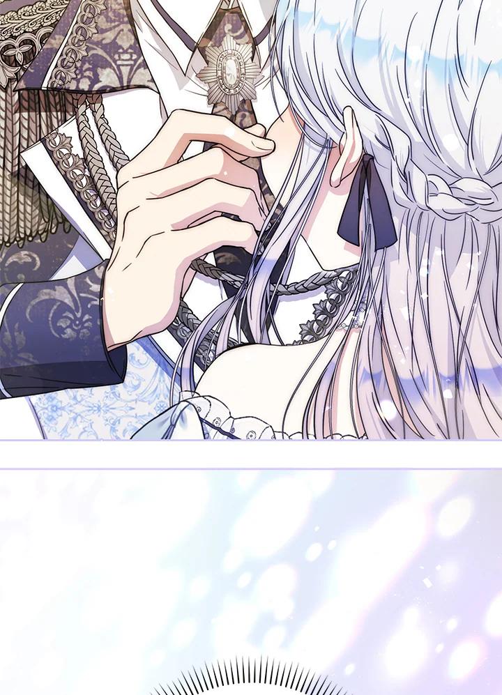 成为我笔下男主之妻 第47话 第75页