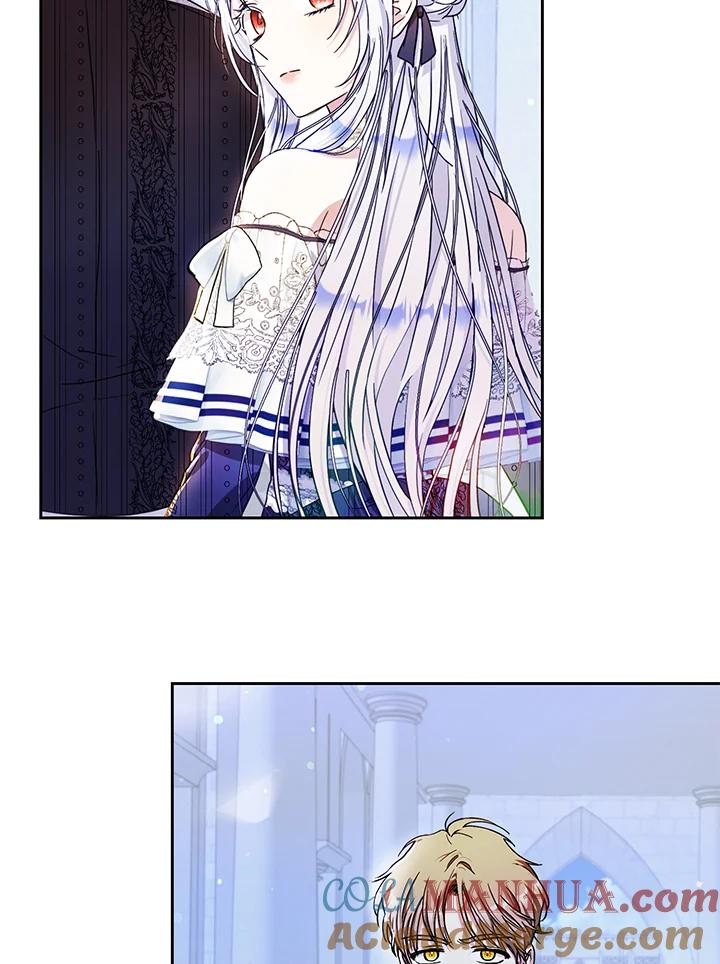 成为我笔下男主之妻 第47话 第37页