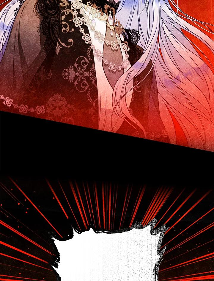 成为我笔下男主之妻 第47话 第106页