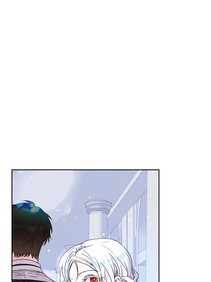 成为我笔下男主之妻 第47话 第36页
