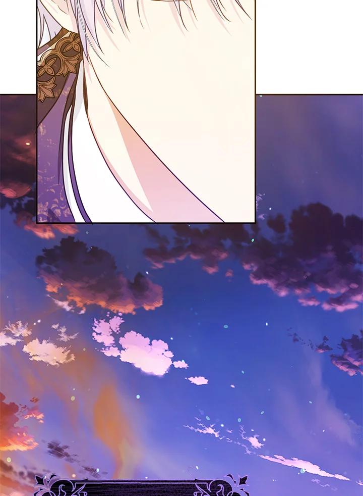 成为我笔下男主之妻 第47话 第59页