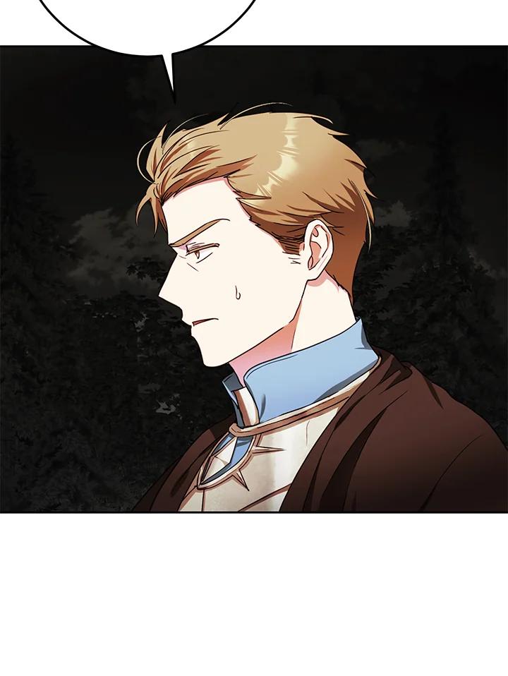 成为我笔下男主之妻 第47话 第99页