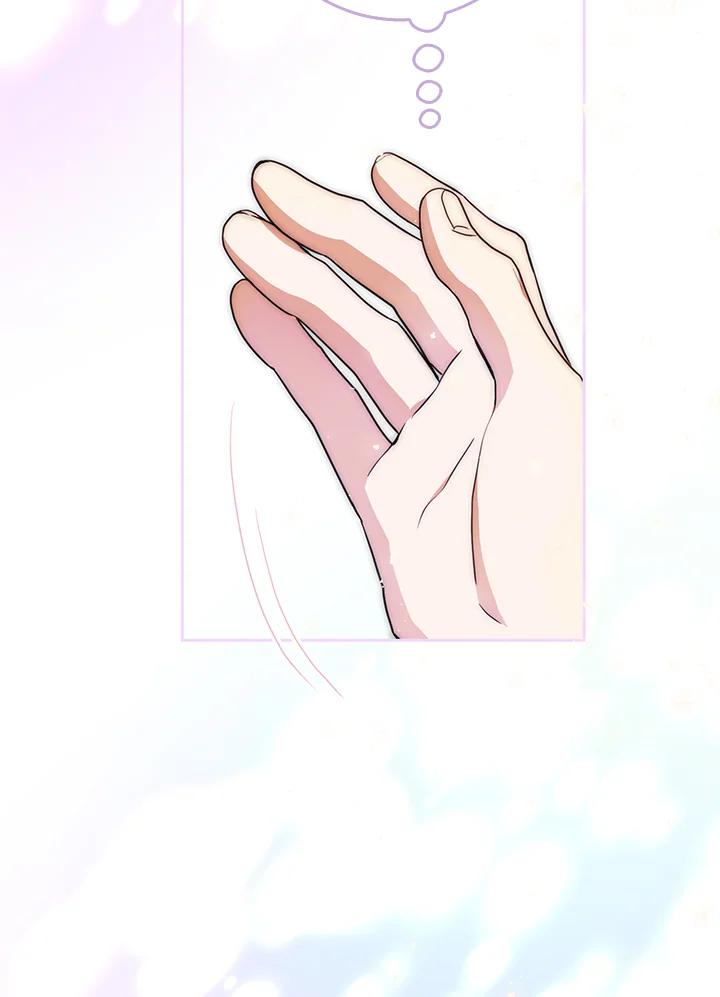 成为我笔下男主之妻 第47话 第72页