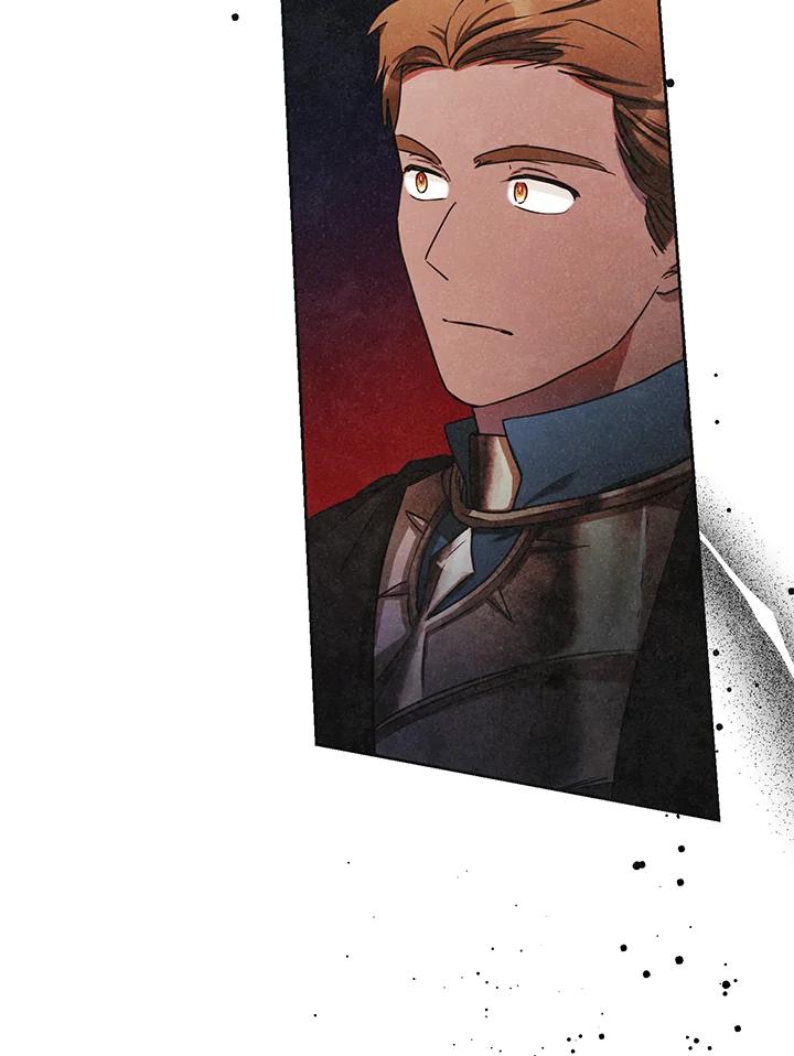 成为我笔下男主之妻 第47话 第95页