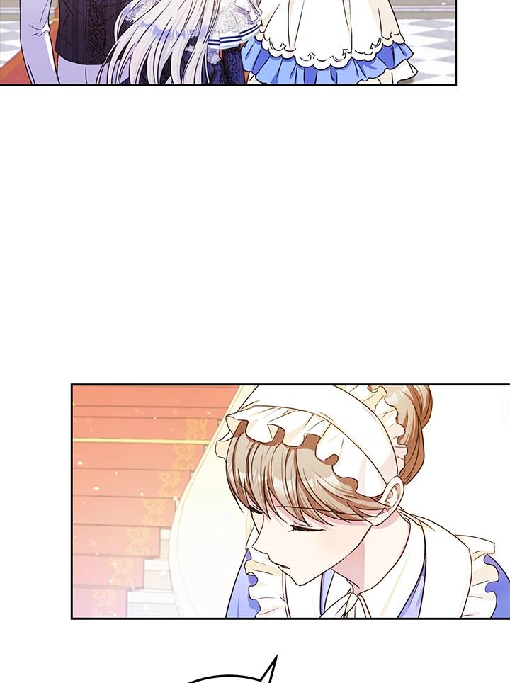 成为我笔下男主之妻 第47话 第42页