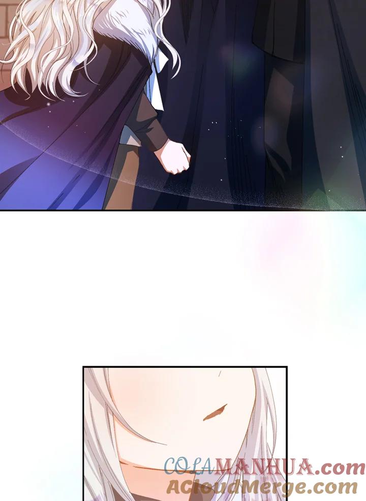 成为我笔下男主之妻 第4话 第46页