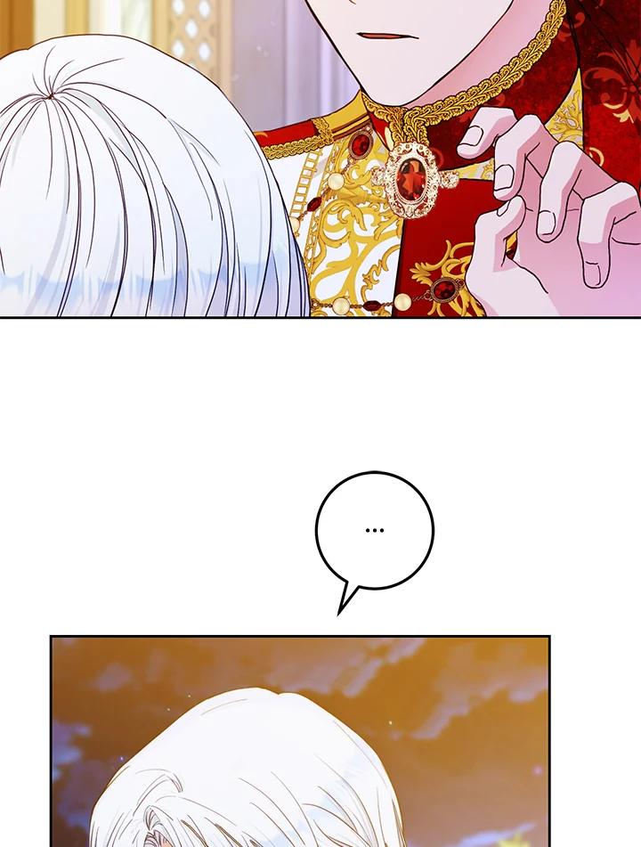 成为我笔下男主之妻 第49话 第104页