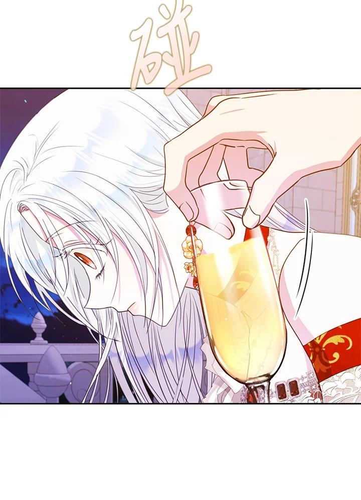 成为我笔下男主之妻 第49话 第67页