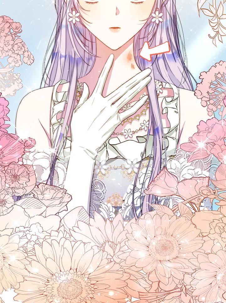 成为我笔下男主之妻 第51话 第100页
