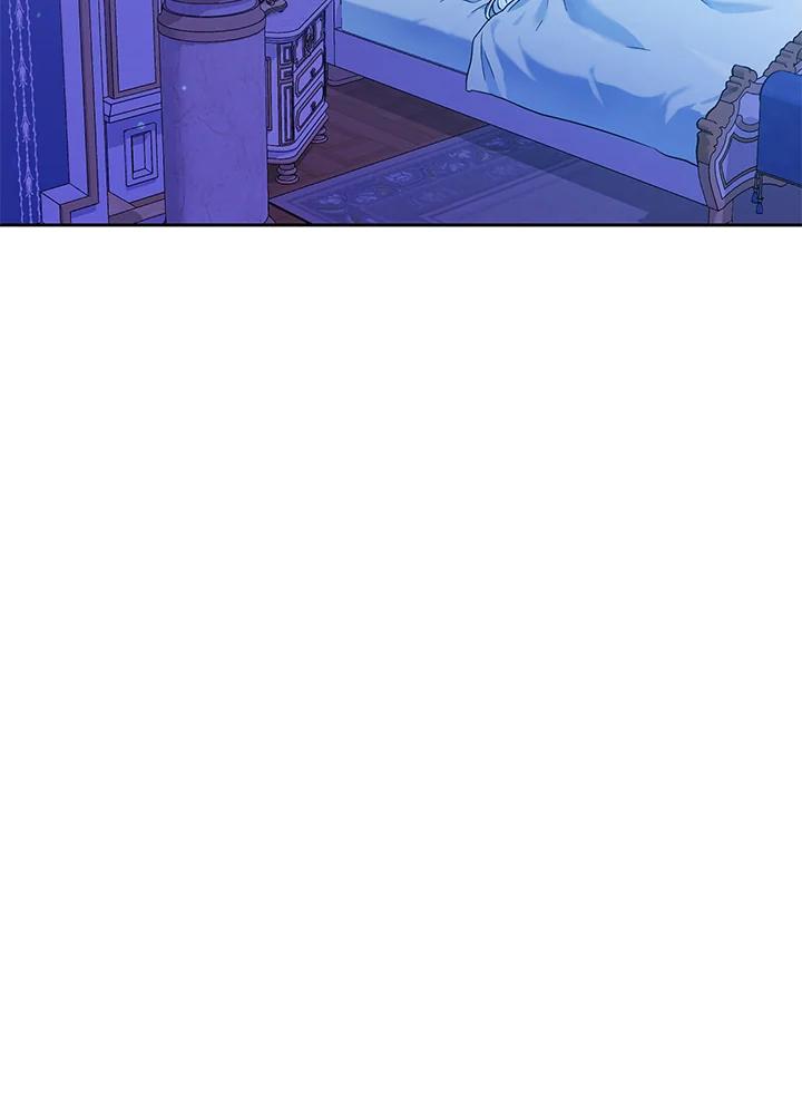 成为我笔下男主之妻 第51话 第54页