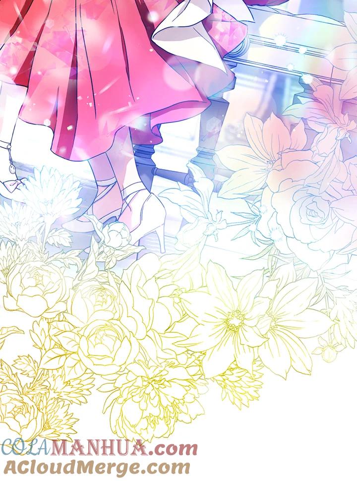 成为我笔下男主之妻 第52话 第81页